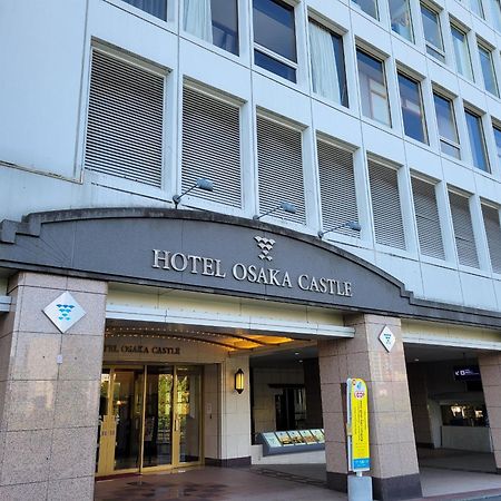 Hotel Osaka Castle Zewnętrze zdjęcie
