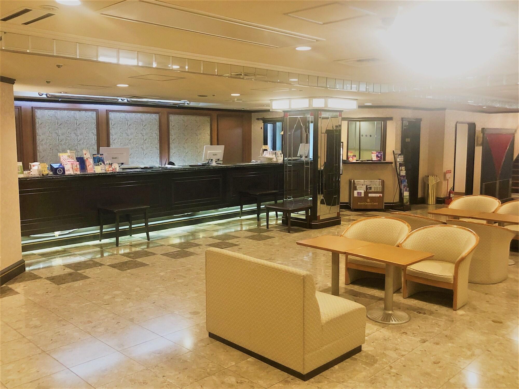 Hotel Osaka Castle Zewnętrze zdjęcie