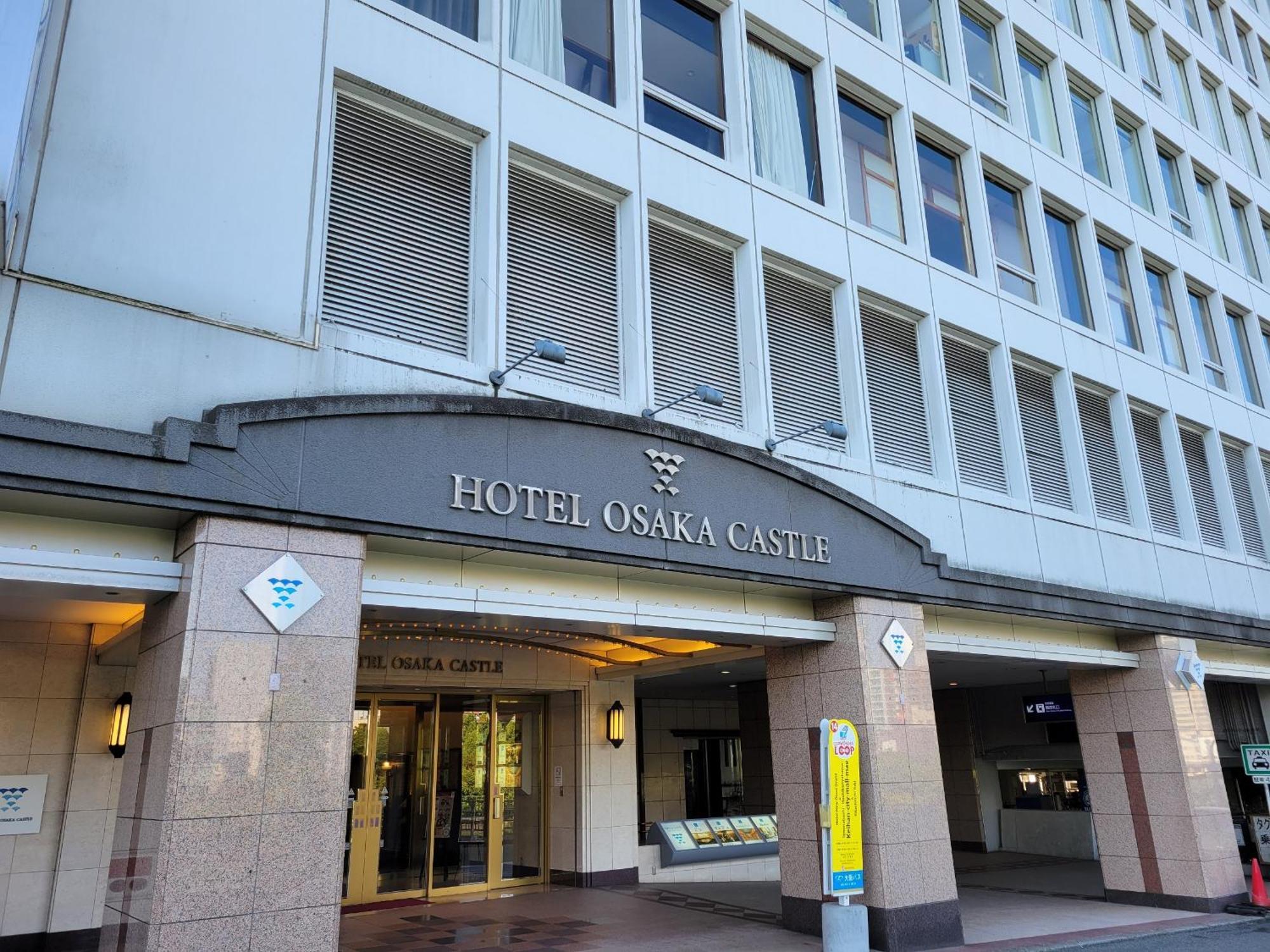 Hotel Osaka Castle Zewnętrze zdjęcie